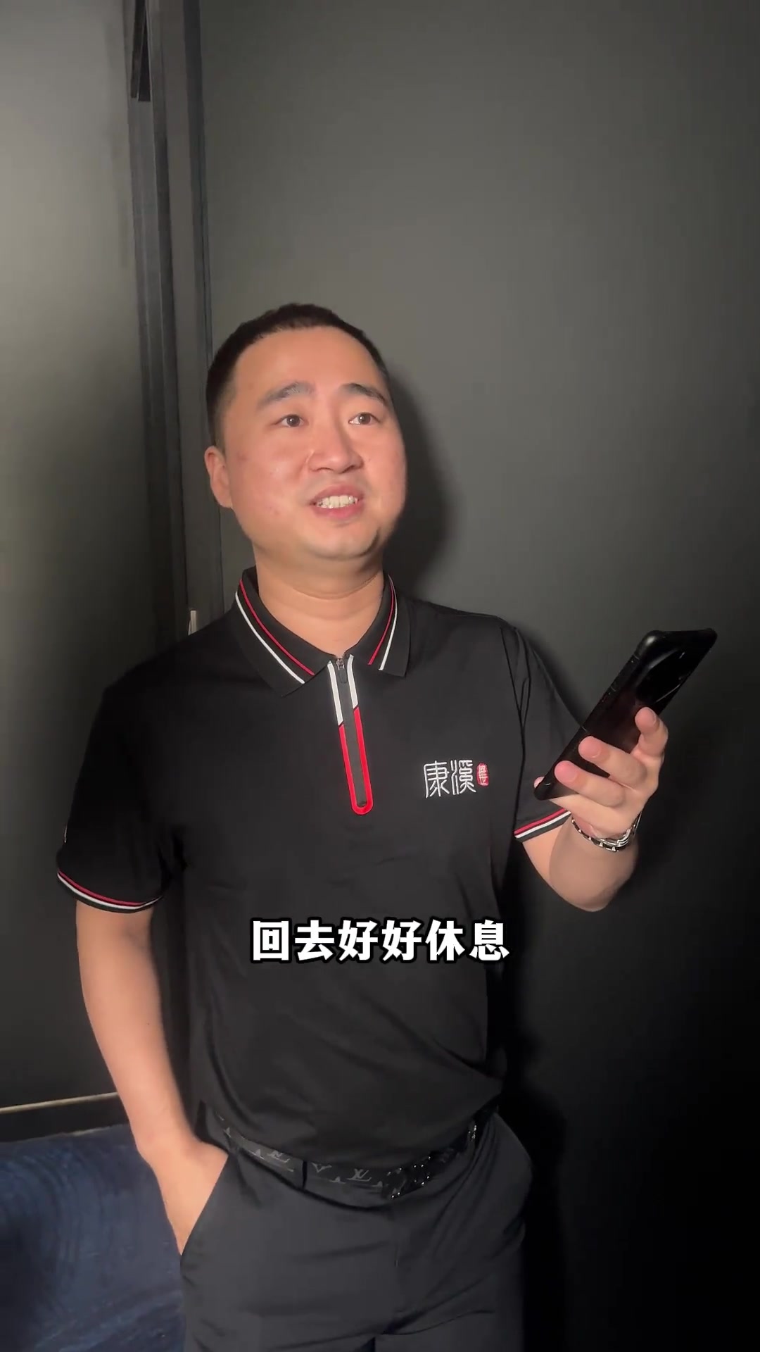 词优化策略 词优化策略