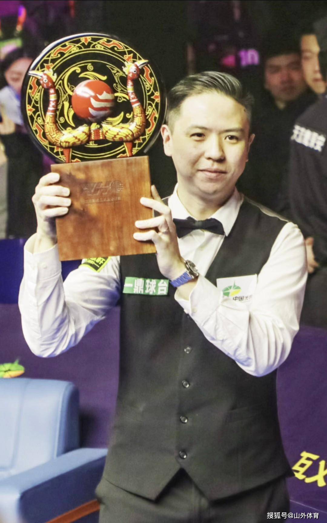 劲的对手 劲的对手