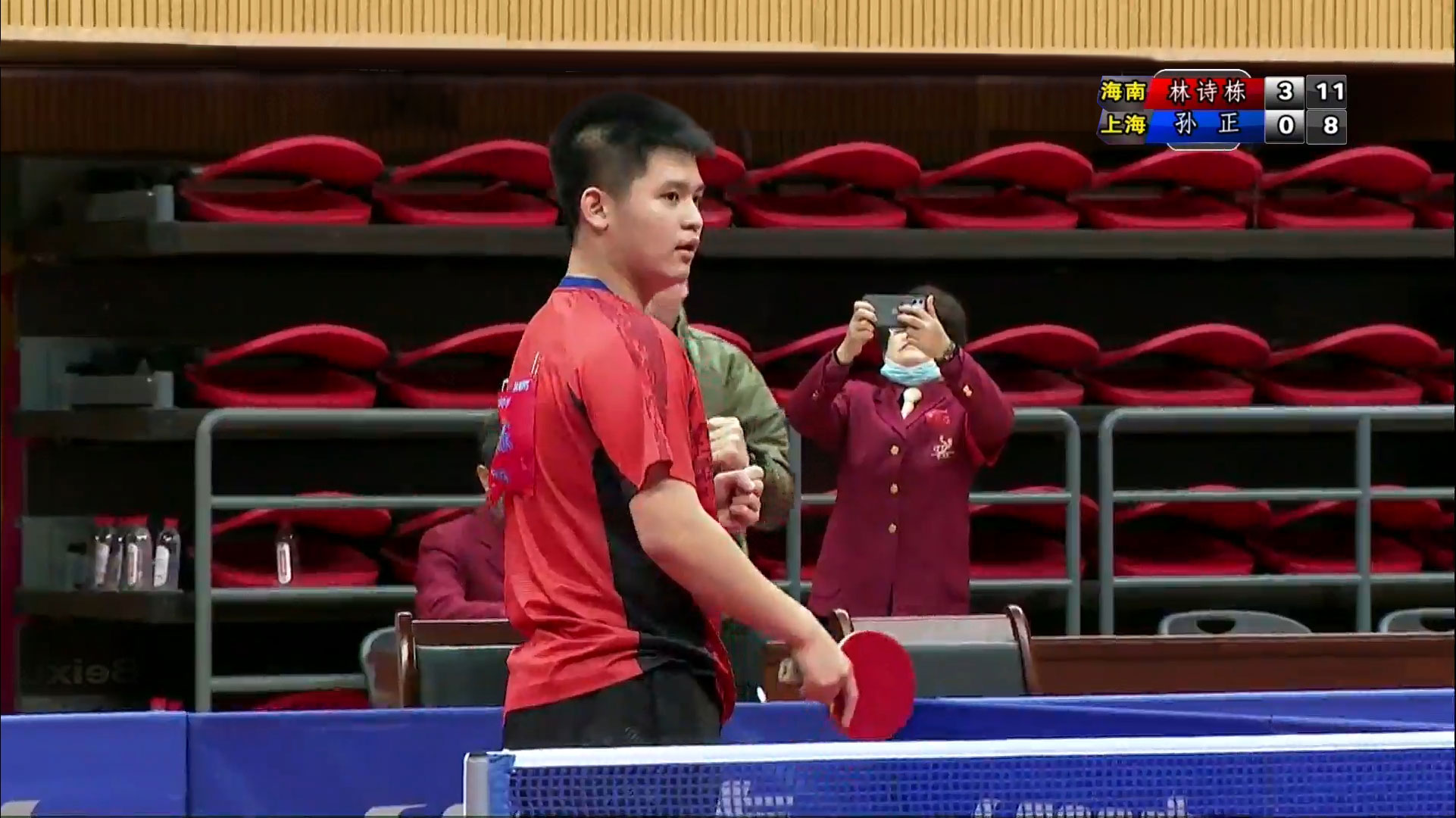 罪的發生 罪的發生