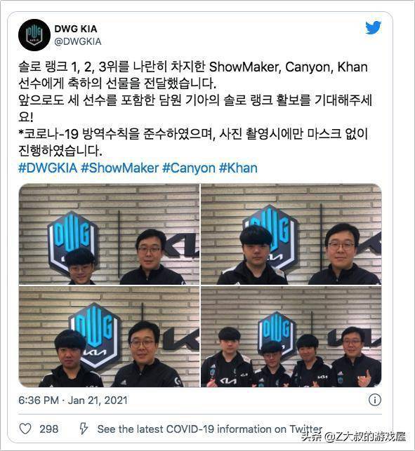 和教练耐心 和教练耐心