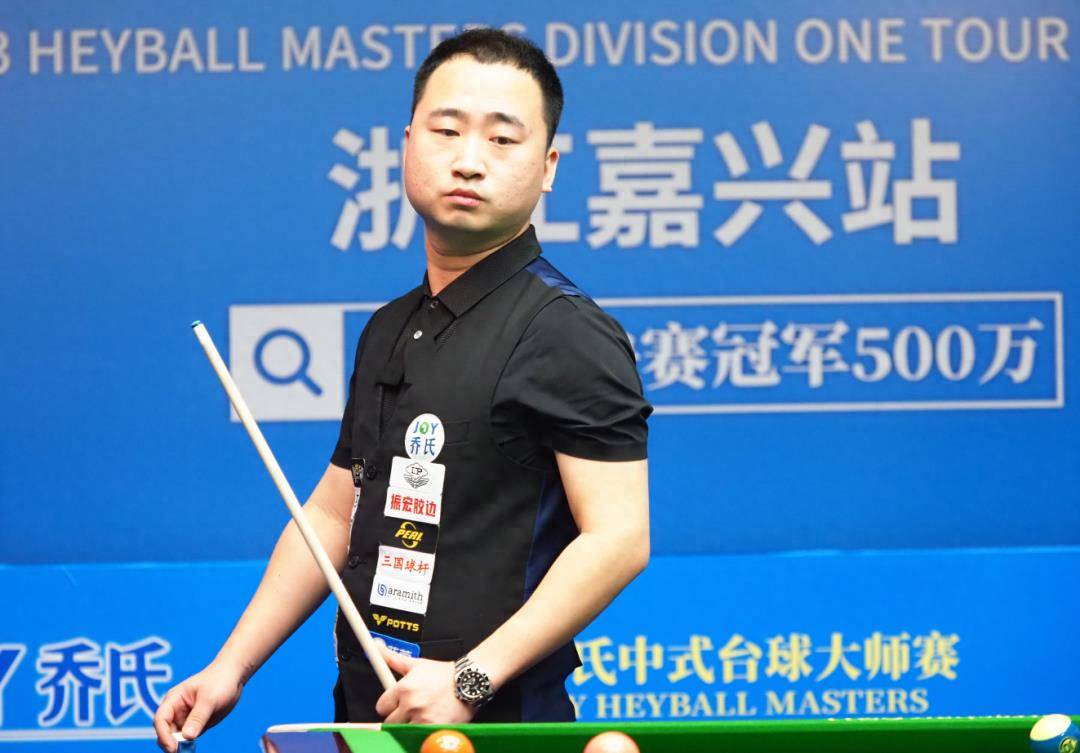 一同度过一 一同度过一