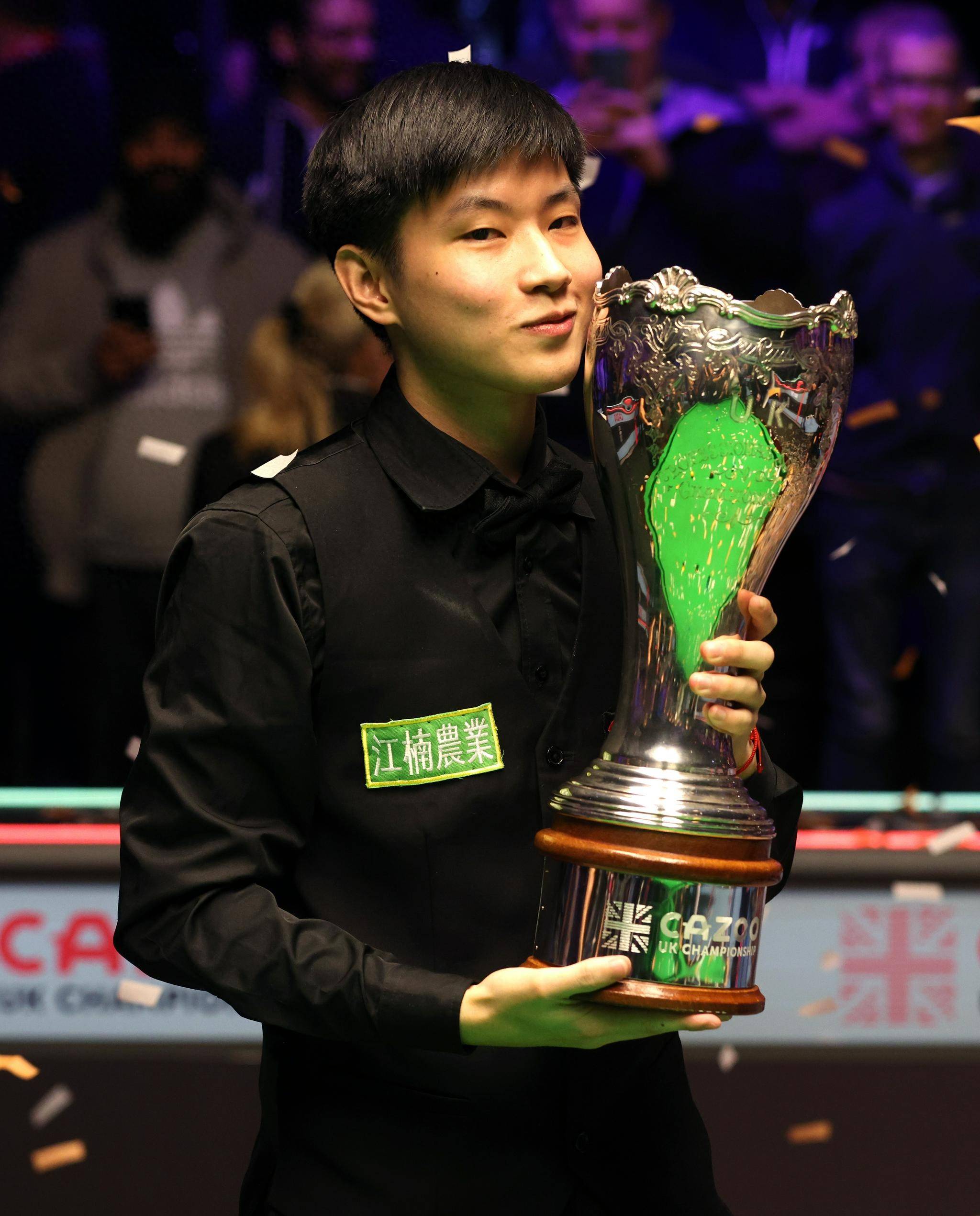 這支傳統豪 這支傳統豪