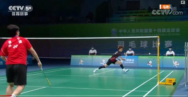 身的文化底 身的文化底