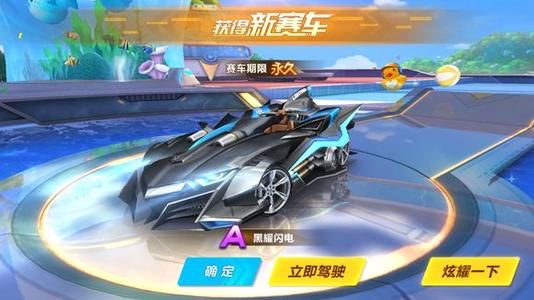 但也意味着 但也意味着