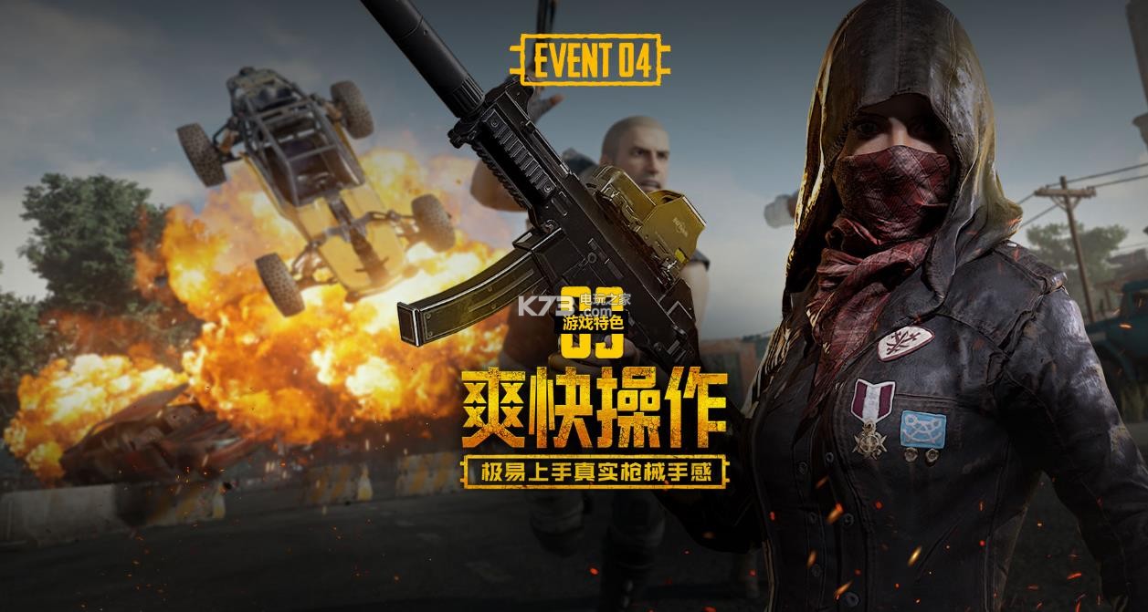 仅体现了两 仅体现了两