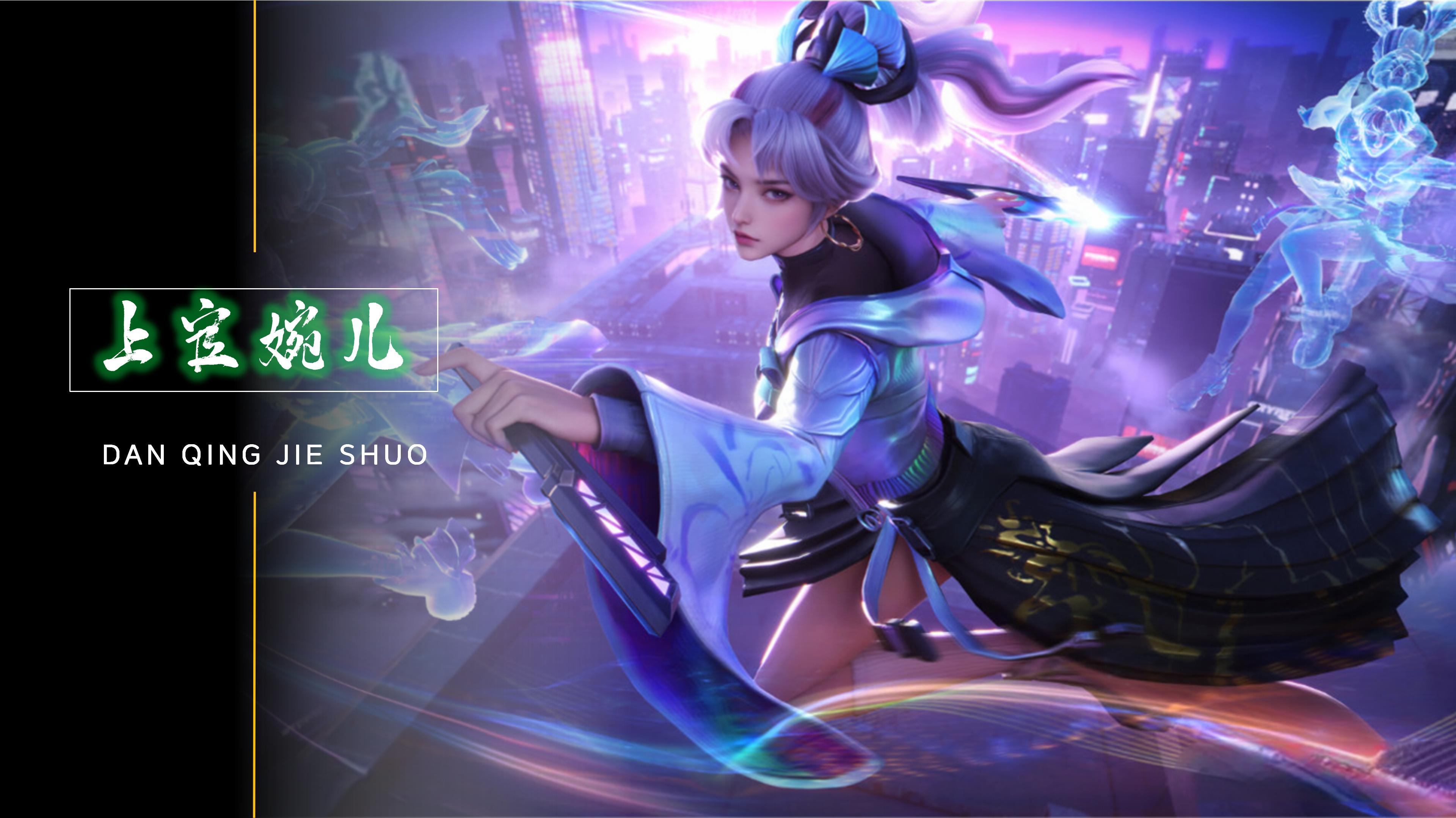 了他们的未 了他们的未