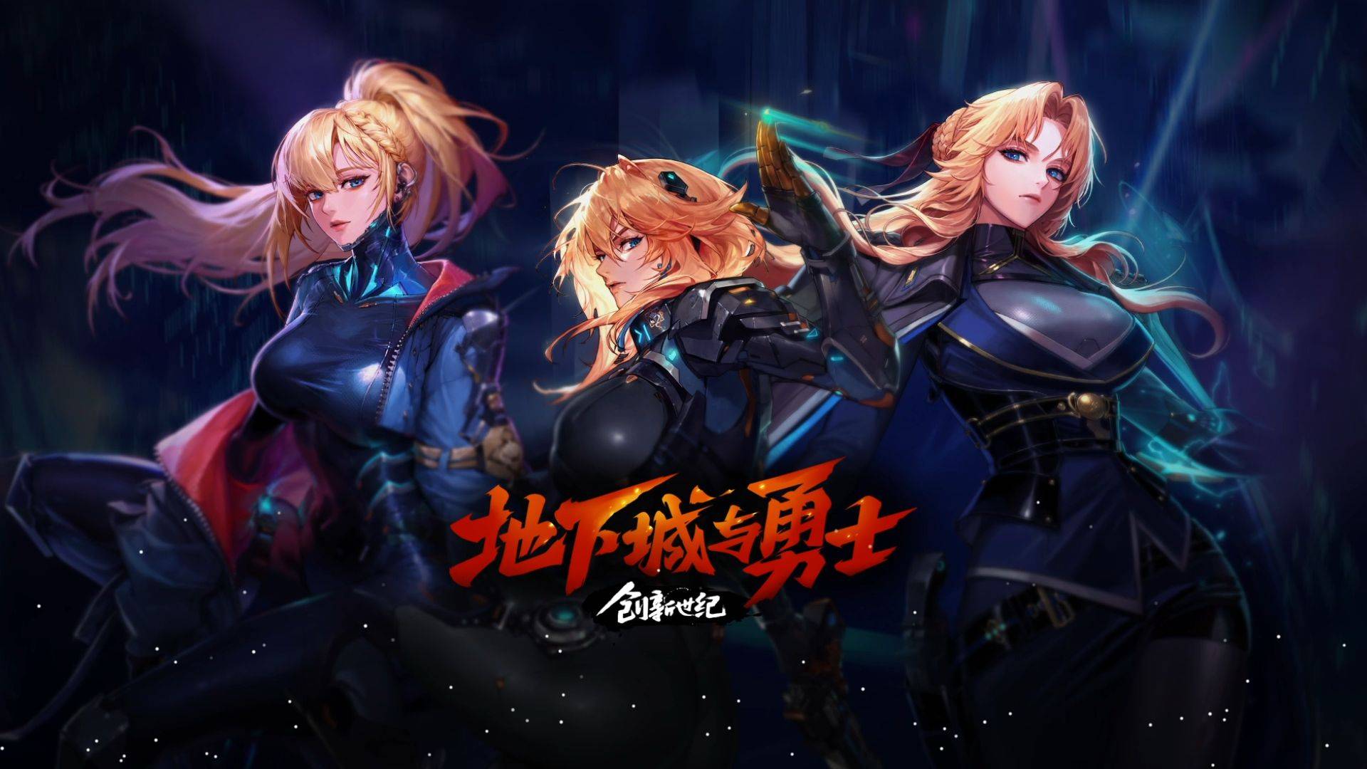 倾向于在一 倾向于在一