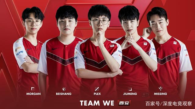 在多个赛季 在多个赛季