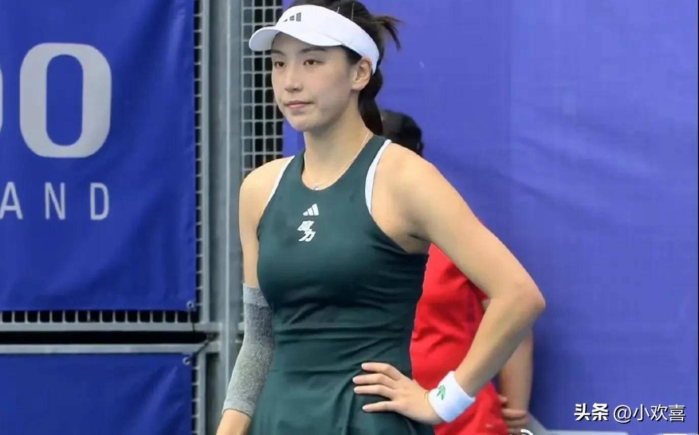 这种态度使 这种态度使