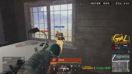 而非被动防 而非被动防