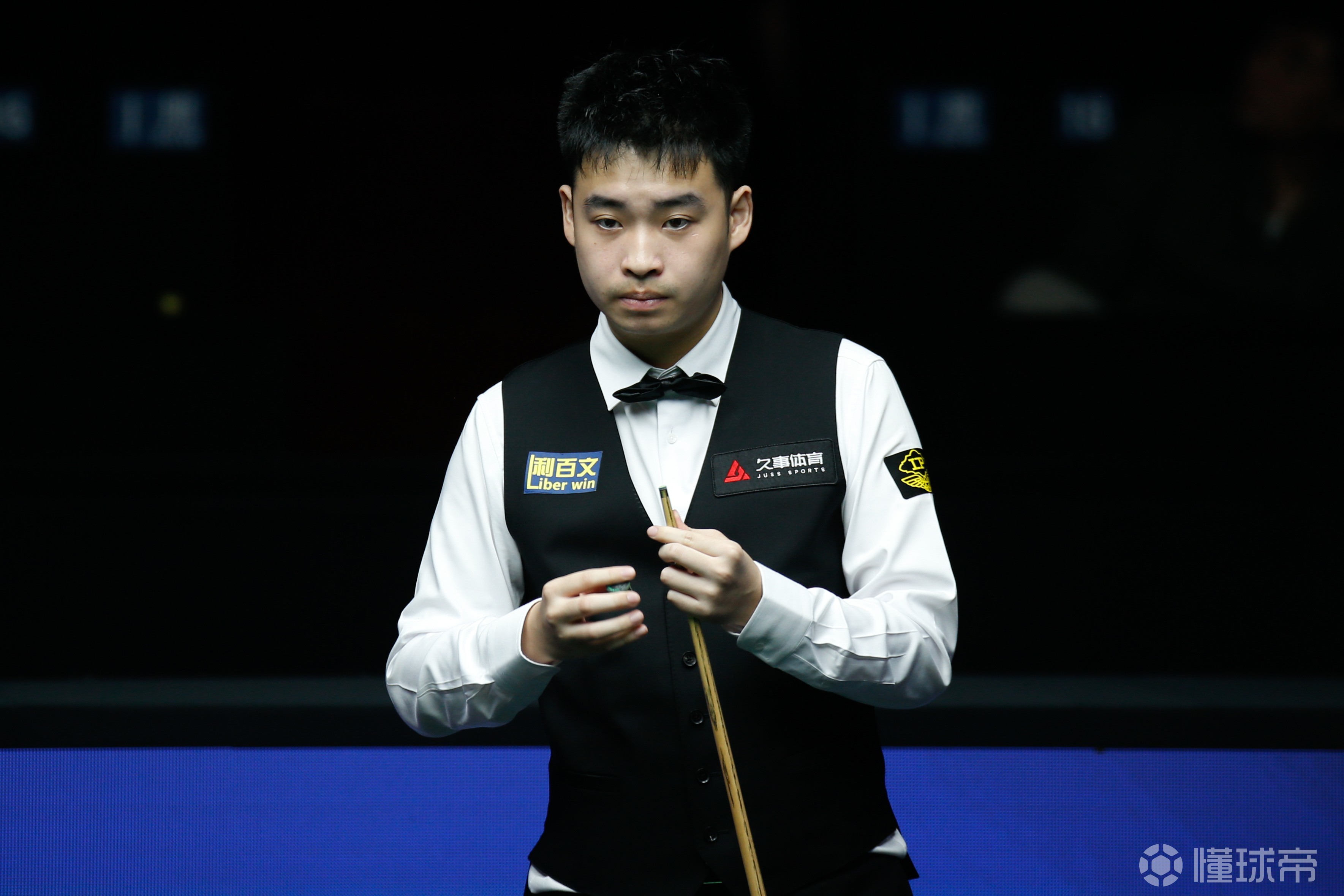 丁彦雨航致 丁彦雨航致