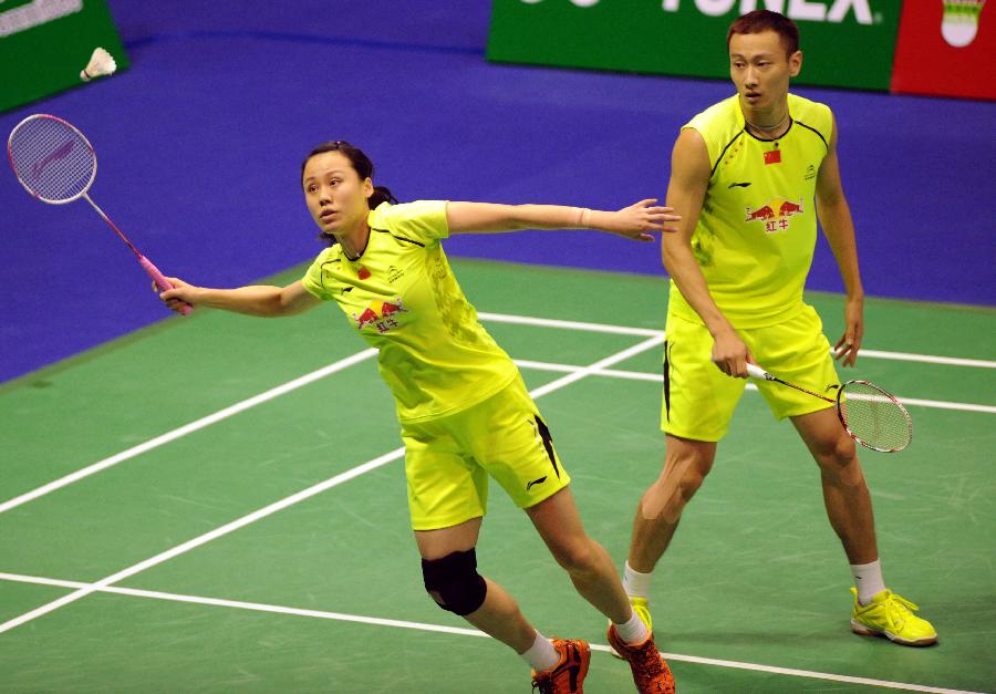 也关乎与团 也关乎与团