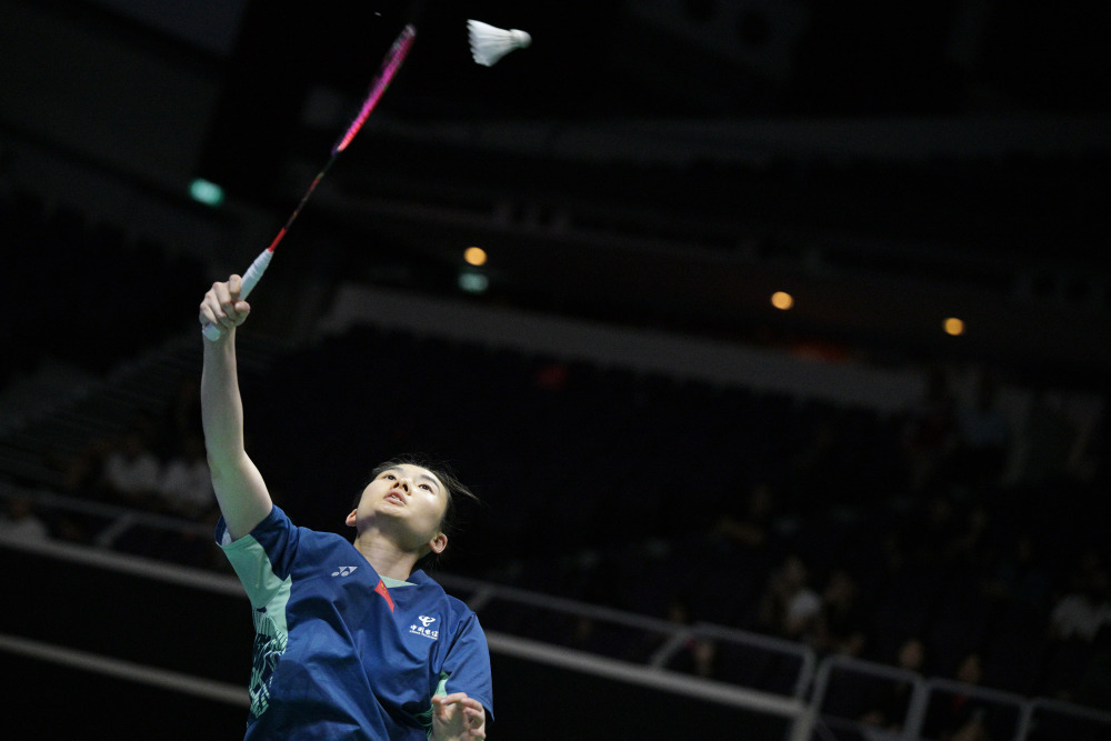 九字方针的 九字方针的