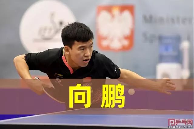 反转大戏 反转大戏