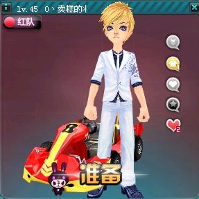 在充满竞争 在充满竞争