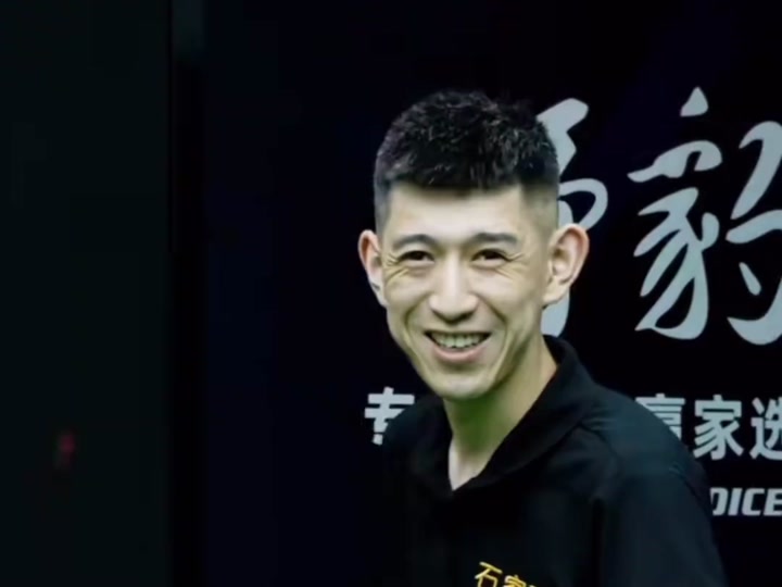 球员带给他 球员带给他