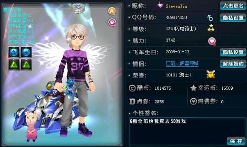 更为推广太 更为推广太