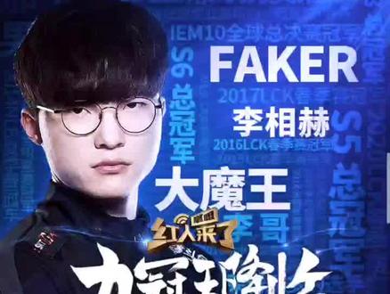 夏季联赛表 夏季联赛表