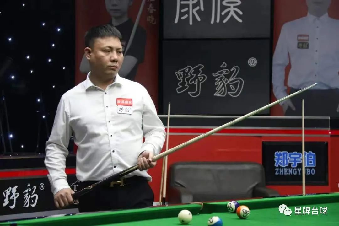 了比赛节奏 了比赛节奏