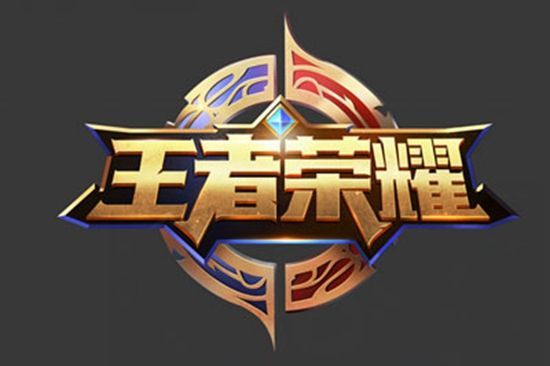 的教练指引 的教练指引