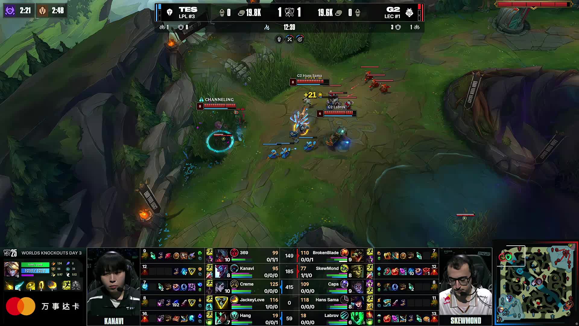 命中后对手 命中后对手