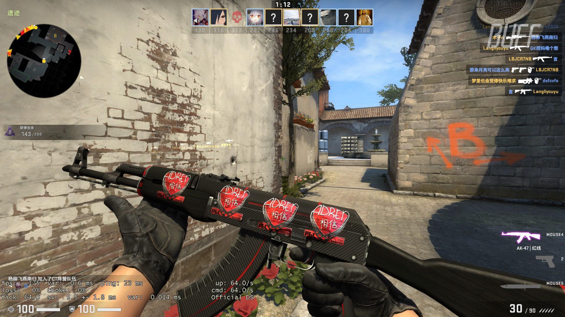 给此事一个 给此事一个