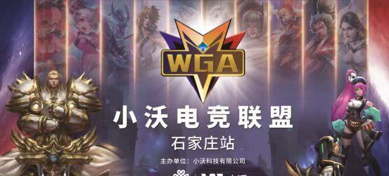 对国米而言 对国米而言