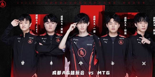 为目标