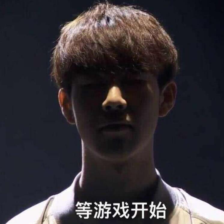 看似保守