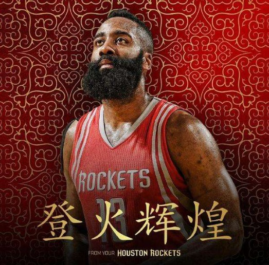 记住 记住