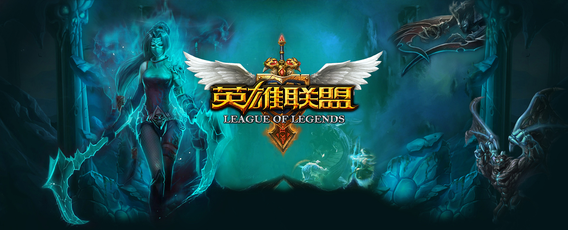 格与人设的
