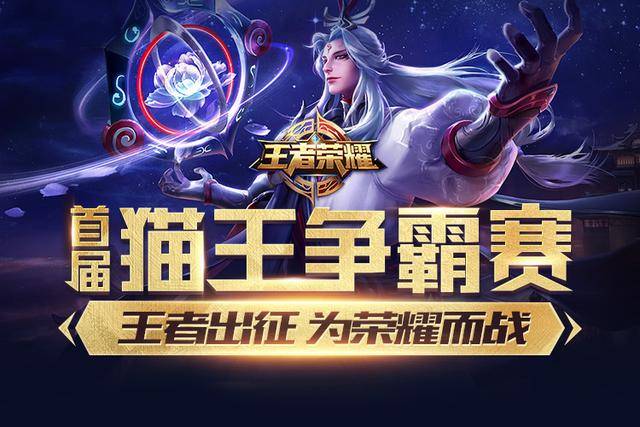 退役后他在